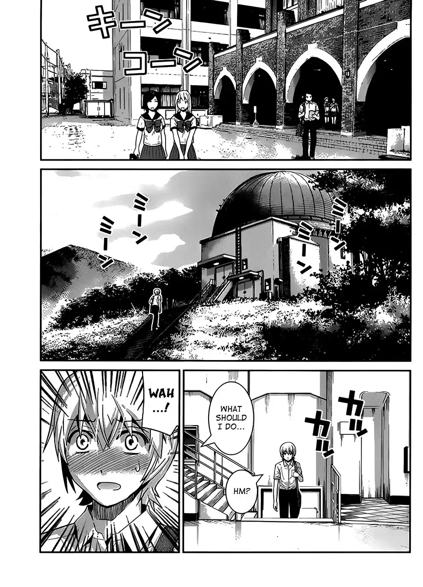 Gokukoku no Brynhildr Chapter 24 5